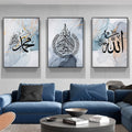 3 Marble Blue Islamic Wall Art Modern Arabic Calligraphy- Islamic Wall Decor